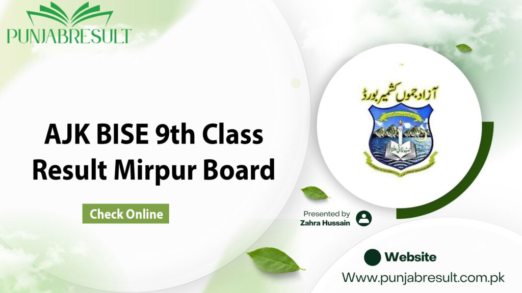 AJK BISE 9th Class Result Mirpur Board