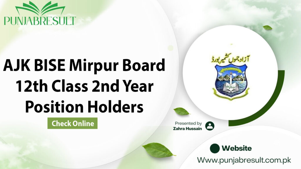 AJK BISE Mirpur Board 12th Class 2nd Year Position Holders
