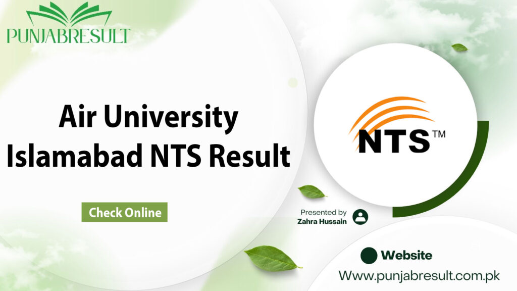 Air University Islamabad NTS Result