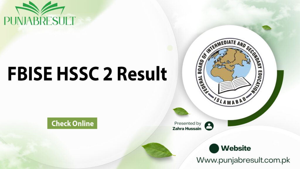 FBISE HSSC 2 Result
