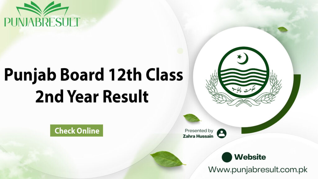 Punjab Board 12th Class 2nd Year Result