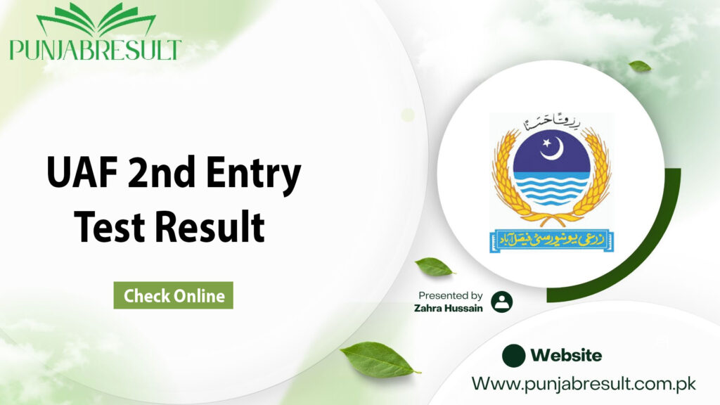 UAF 2nd Entry Test Result