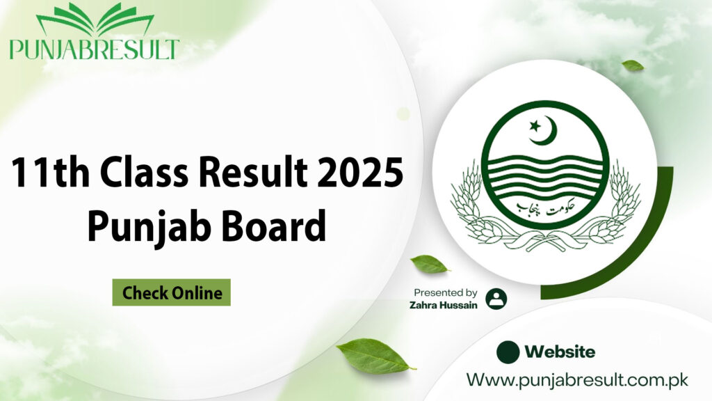 11th Class Result 2025 Punjab Board Check 1st Year Result Online
